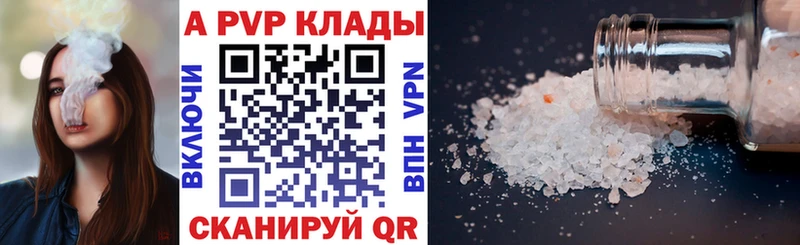 Купить наркотики сайты Борзя Бошки Шишки АМФЕТАМИН Галлюциногенные грибы ГАШИШ