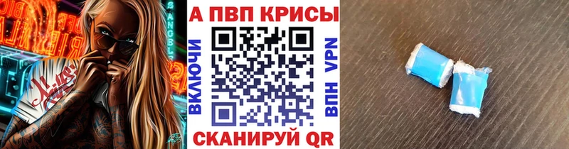 omg онион  Борзя  A PVP СК КРИС 