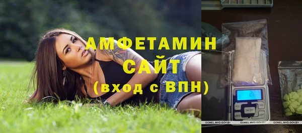 ешки Арсеньев