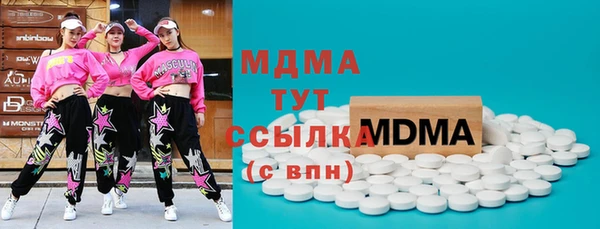 ешки Арсеньев