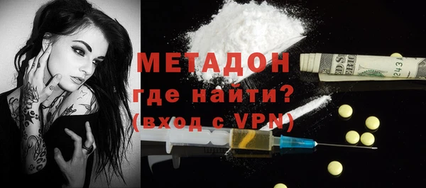 mix Остров