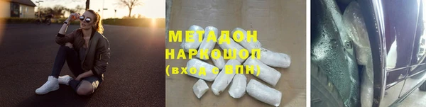 ешки Арсеньев