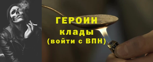 ешки Арсеньев