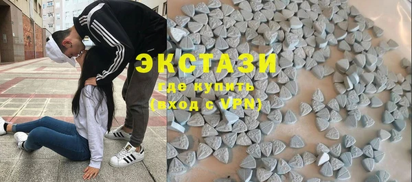 скорость mdpv Аркадак