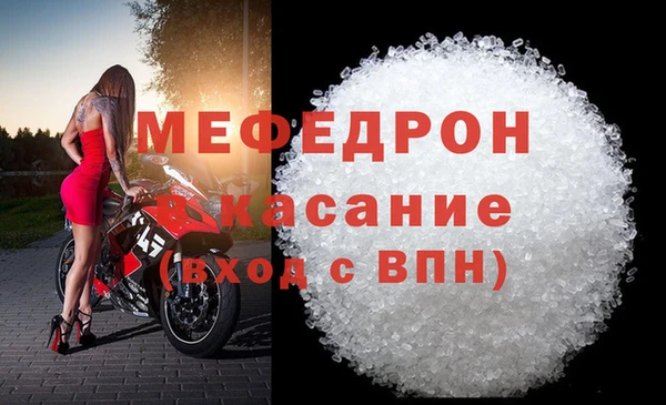 ешки Арсеньев