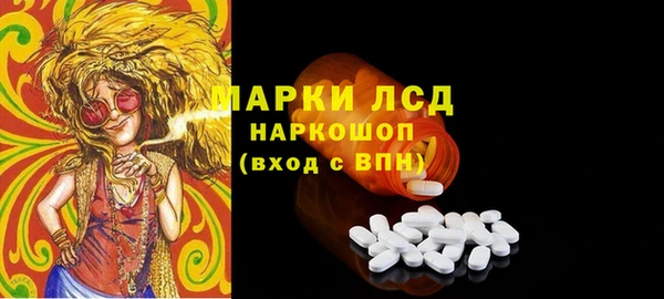 скорость mdpv Аркадак