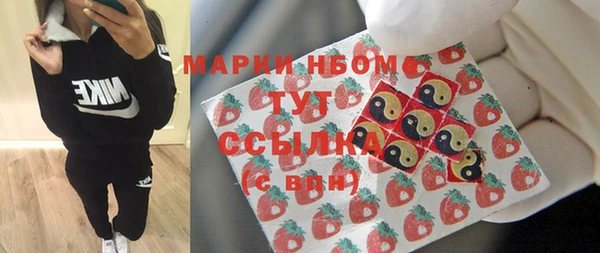 скорость mdpv Аркадак