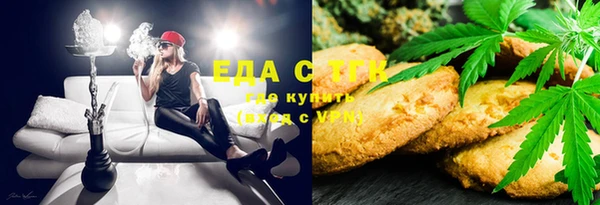 ешки Арсеньев