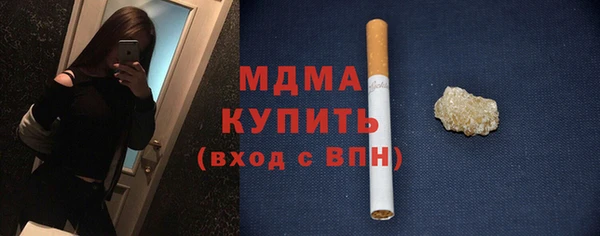ешки Арсеньев