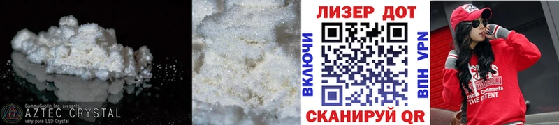МЕГА ссылки  Борзя  LSD-25 экстази кислота 