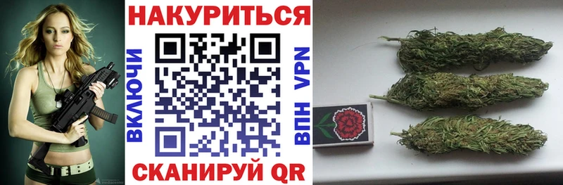 Каннабис семена ОМГ ОМГ ТОР Борзя